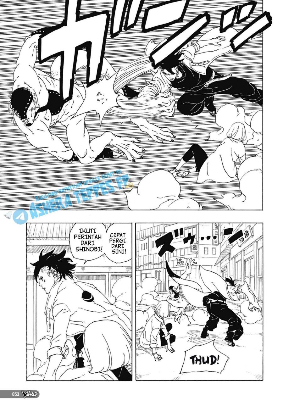 Boruto: Two Blue Vortex