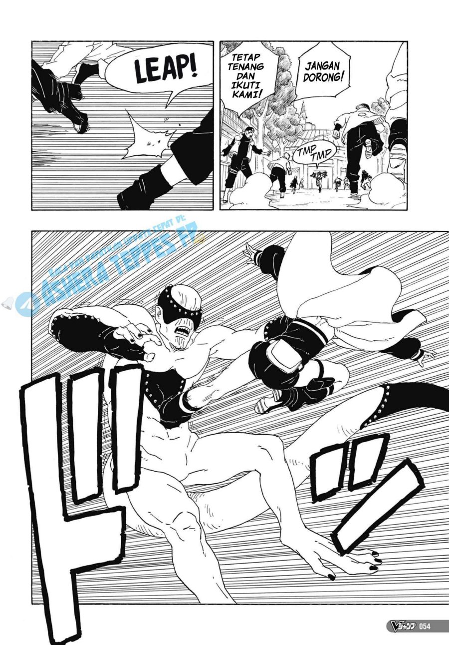 Boruto: Two Blue Vortex