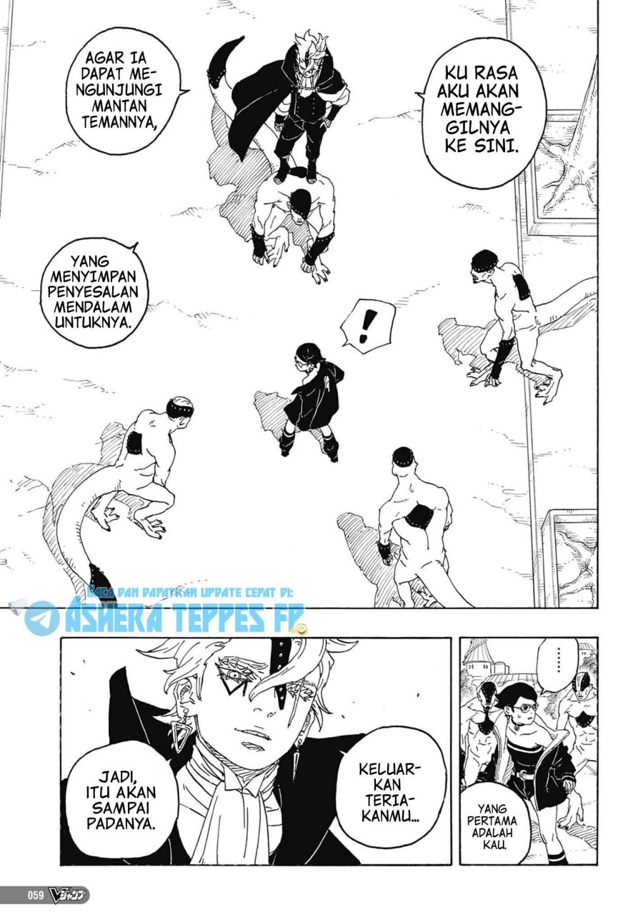 Boruto: Two Blue Vortex