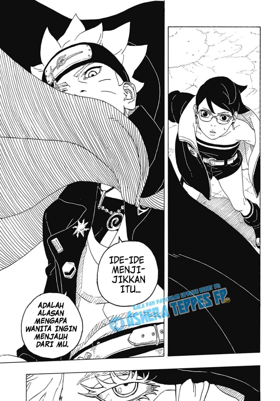 Boruto: Two Blue Vortex