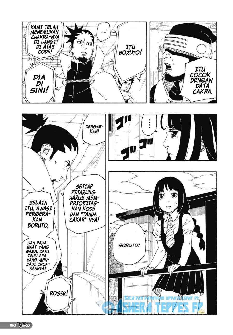 Boruto: Two Blue Vortex