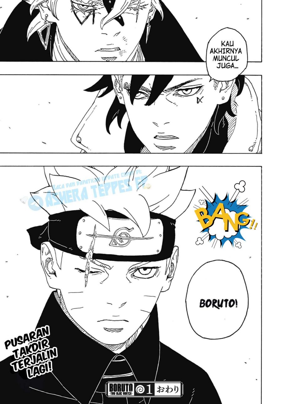 Boruto: Two Blue Vortex