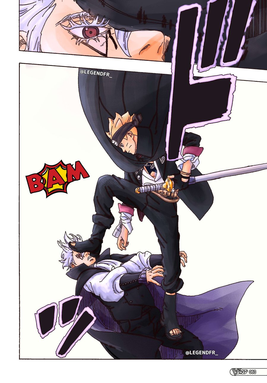 Boruto: Two Blue Vortex