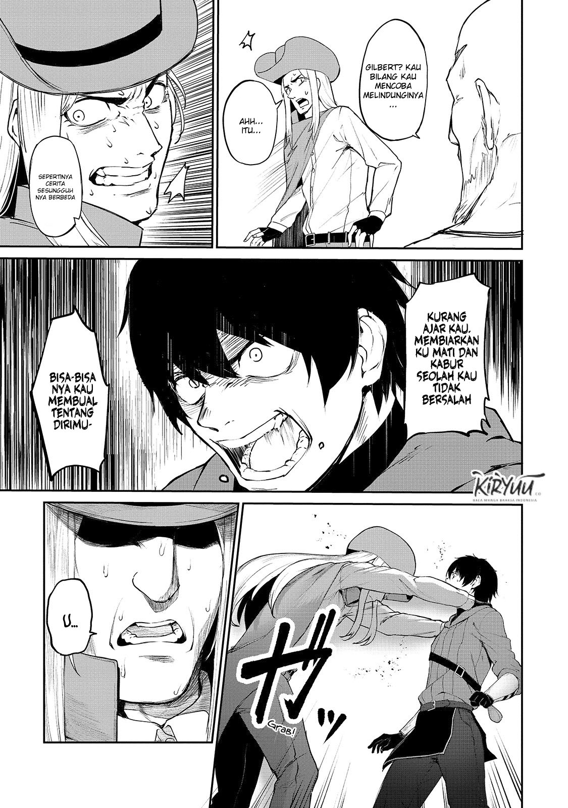 Boushoku-Hi no Ken