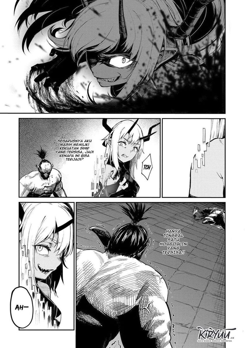 Boushoku-Hi no Ken