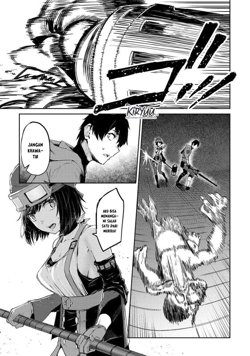 Boushoku-Hi no Ken