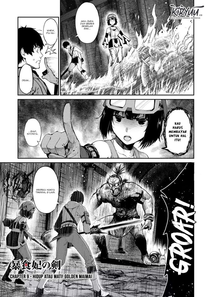 Boushoku-Hi no Ken