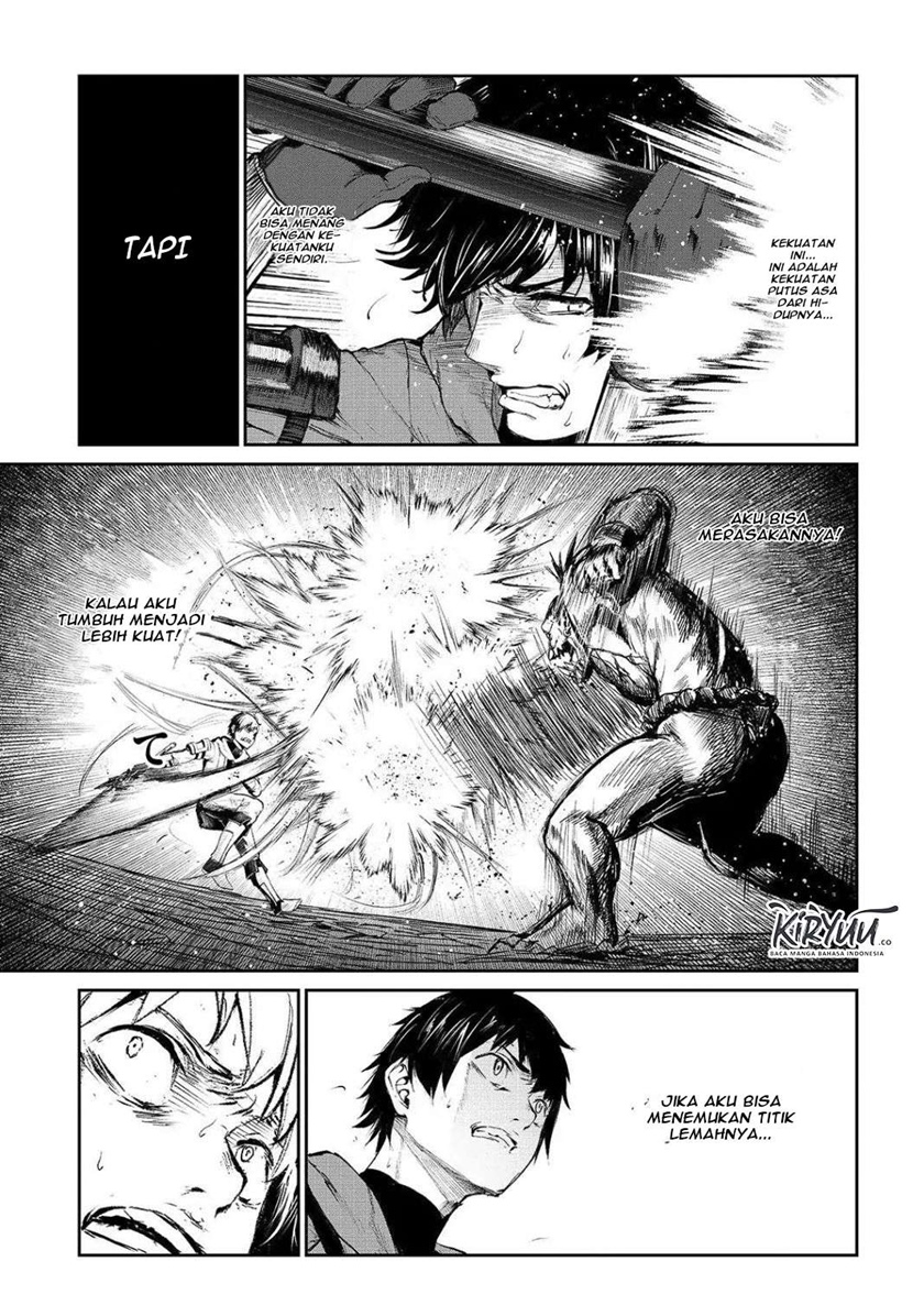 Boushoku-Hi no Ken
