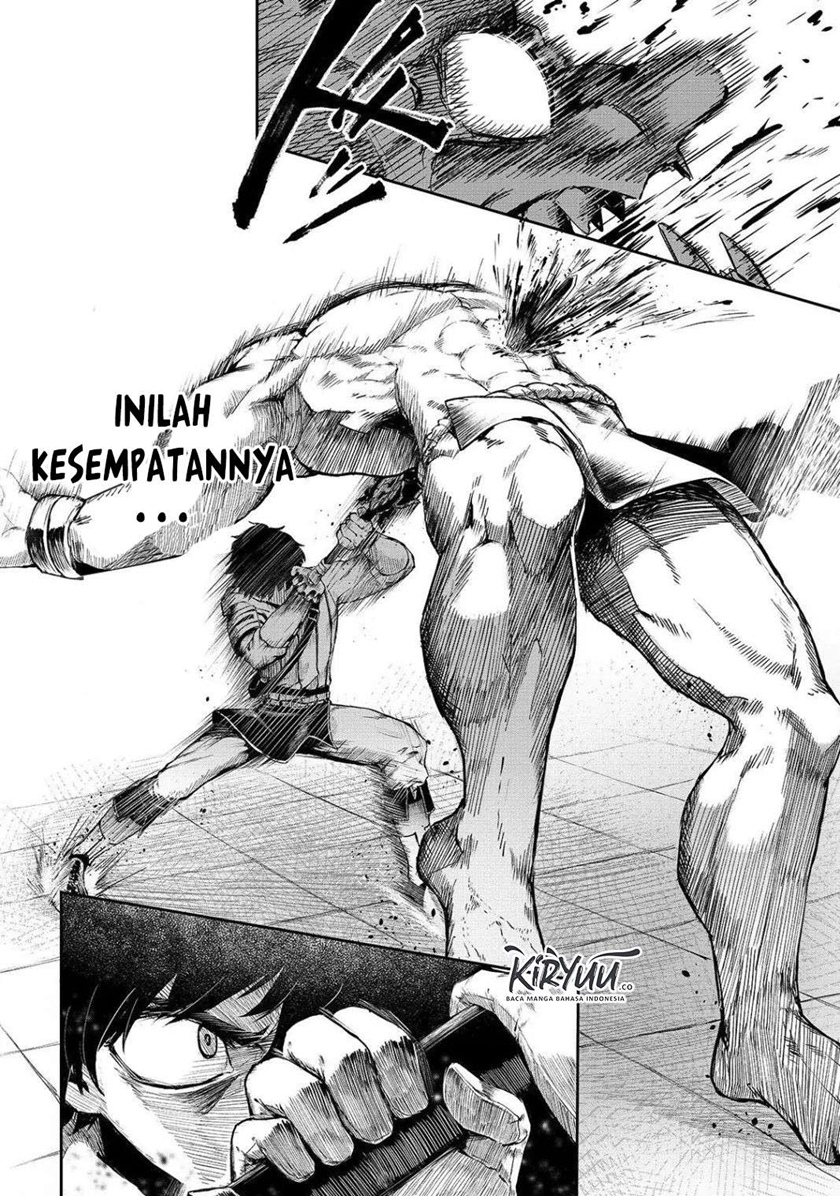 Boushoku-Hi no Ken