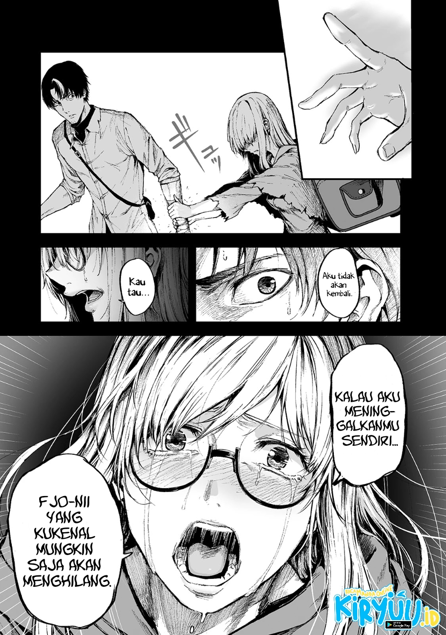 Boushoku-Hi no Ken