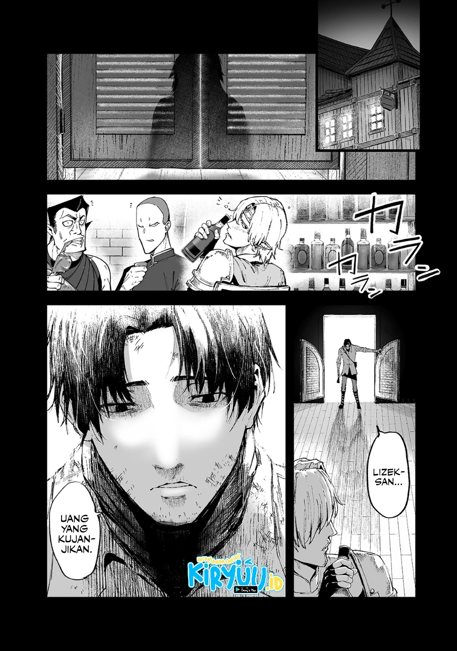 Boushoku-Hi no Ken