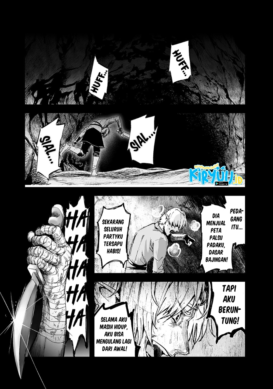Boushoku-Hi no Ken