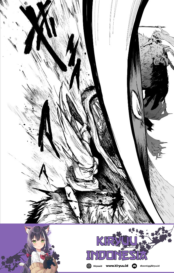 Boushoku-Hi no Ken
