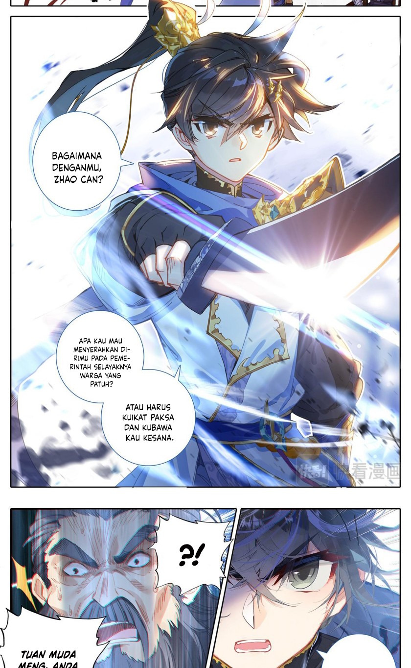 Cang Yuantu (Azure Legacy) Chapter 31