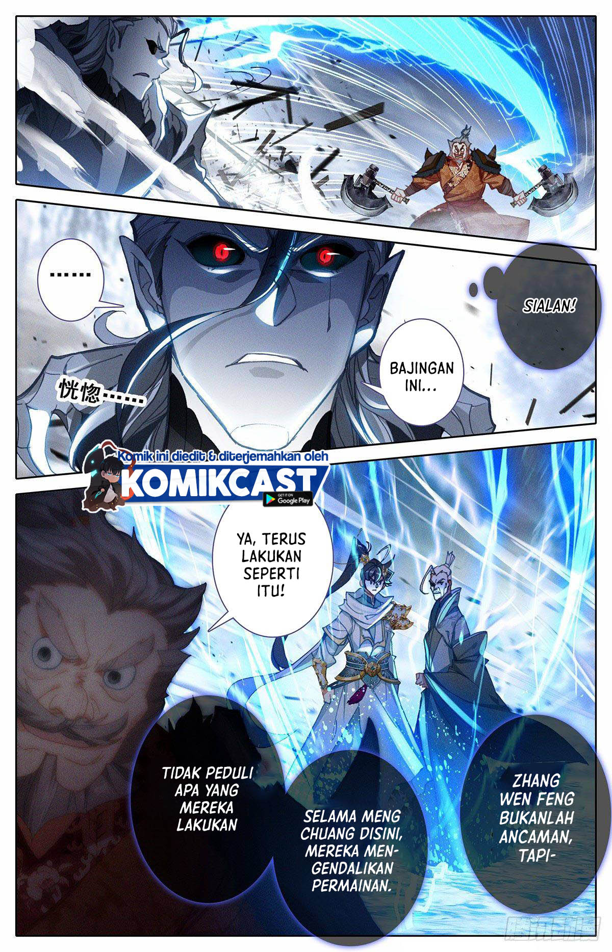 Cang Yuantu (Azure Legacy) Chapter 109