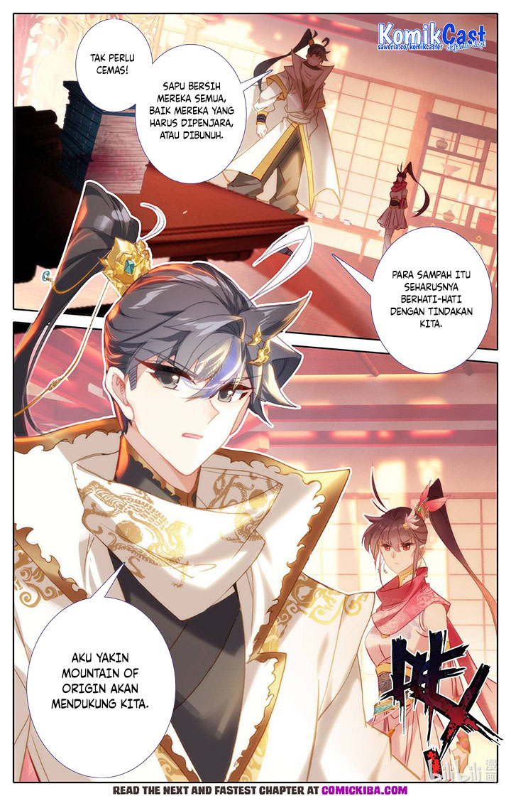 Cang Yuantu (Azure Legacy) Chapter 157