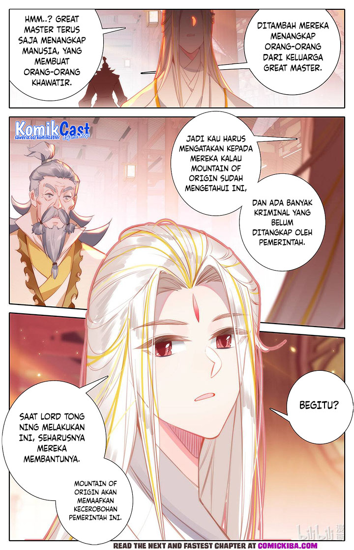 Cang Yuantu (Azure Legacy) Chapter 157