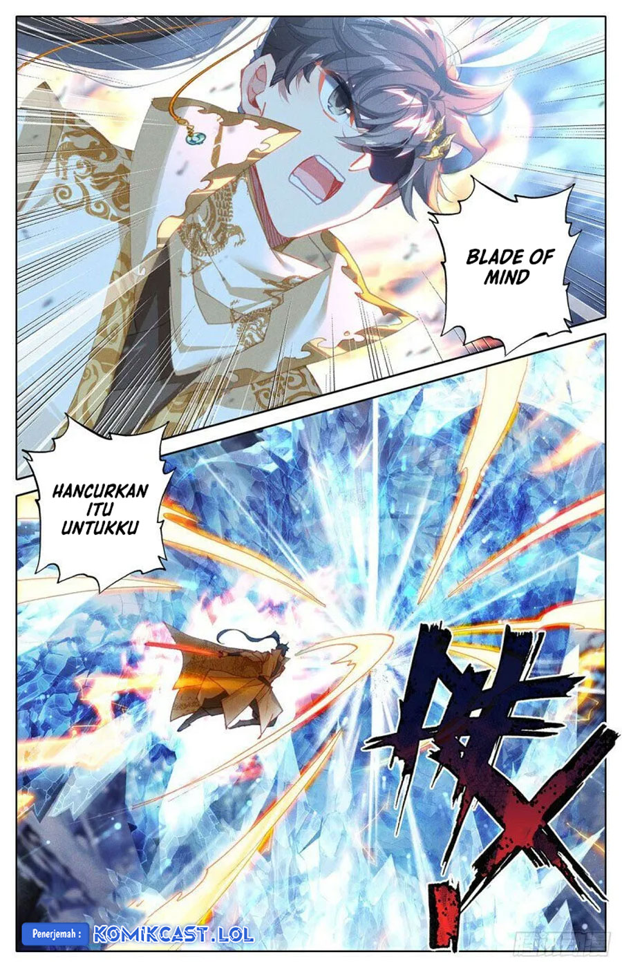 Cang Yuantu (Azure Legacy) Chapter 168