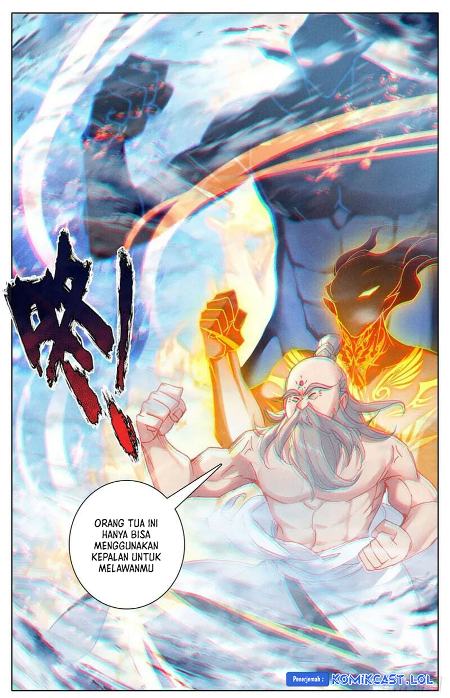 Cang Yuantu (Azure Legacy) Chapter 168