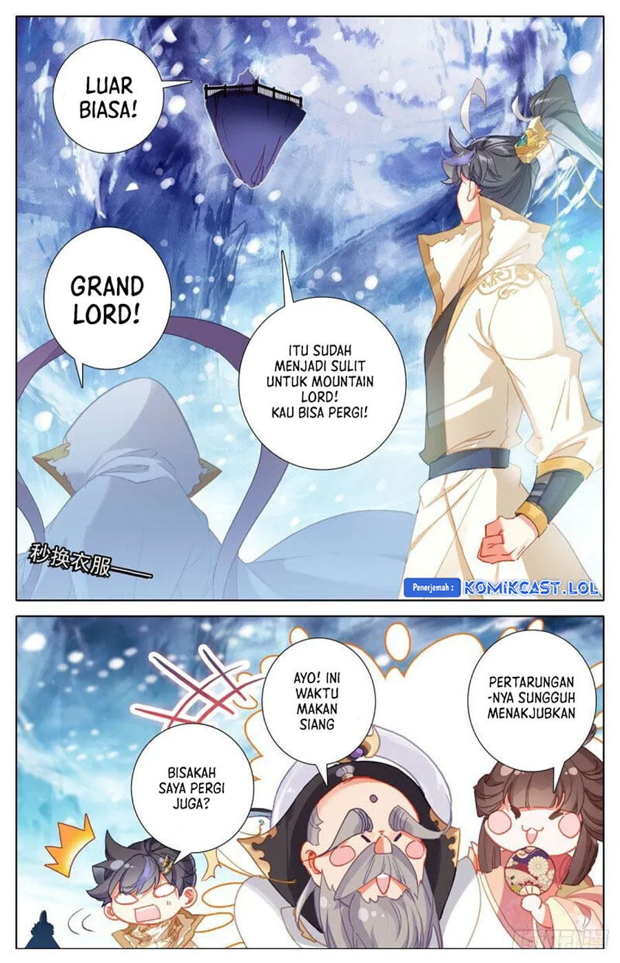 Cang Yuantu (Azure Legacy) Chapter 168