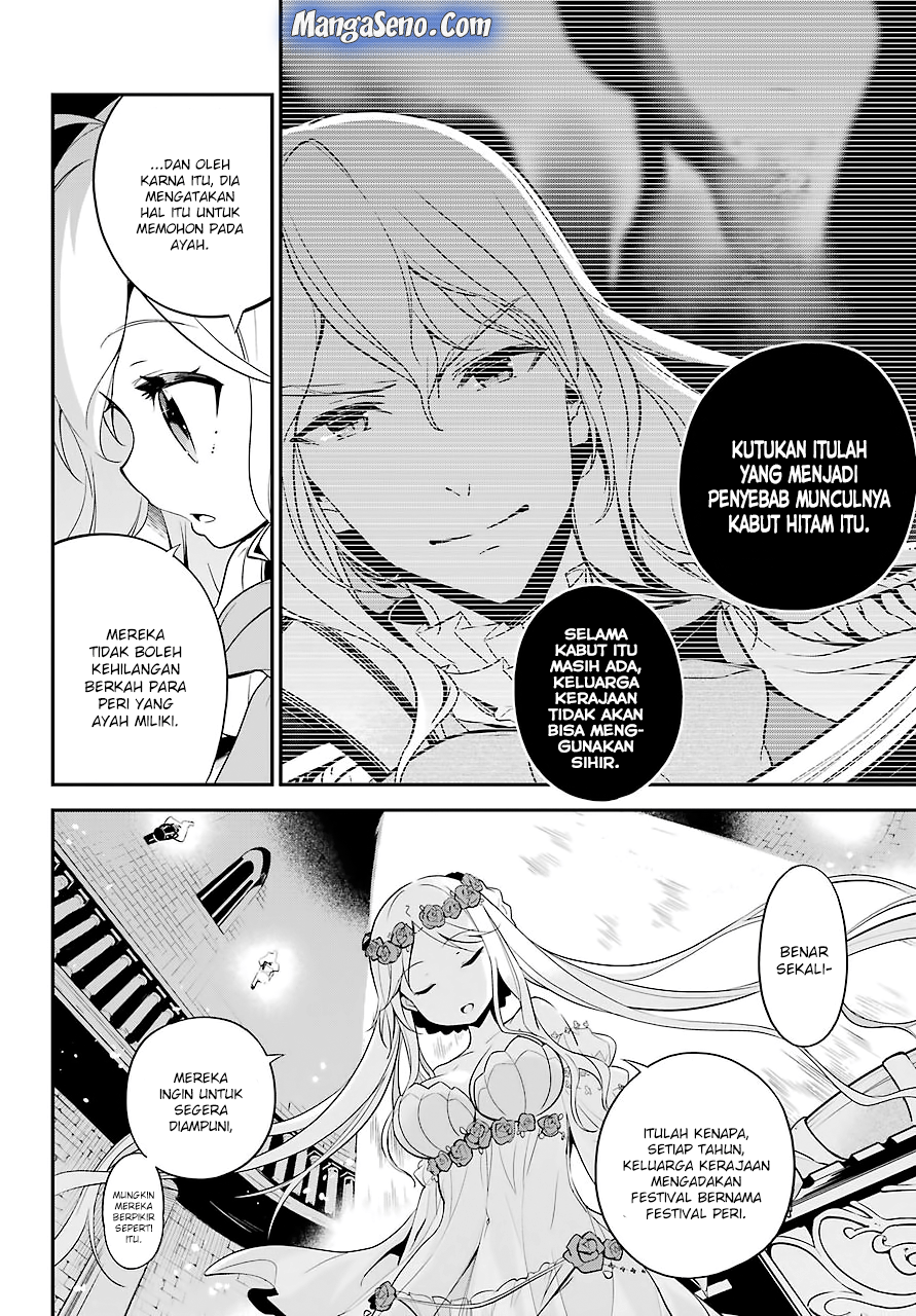 Chichi wa Eiyuu, Haha wa Seirei, Musume no Watashi wa Tenseisha (Dad Is A Hero, Mom Is A Spirit, I’m A Reincarnator) Chapter 5