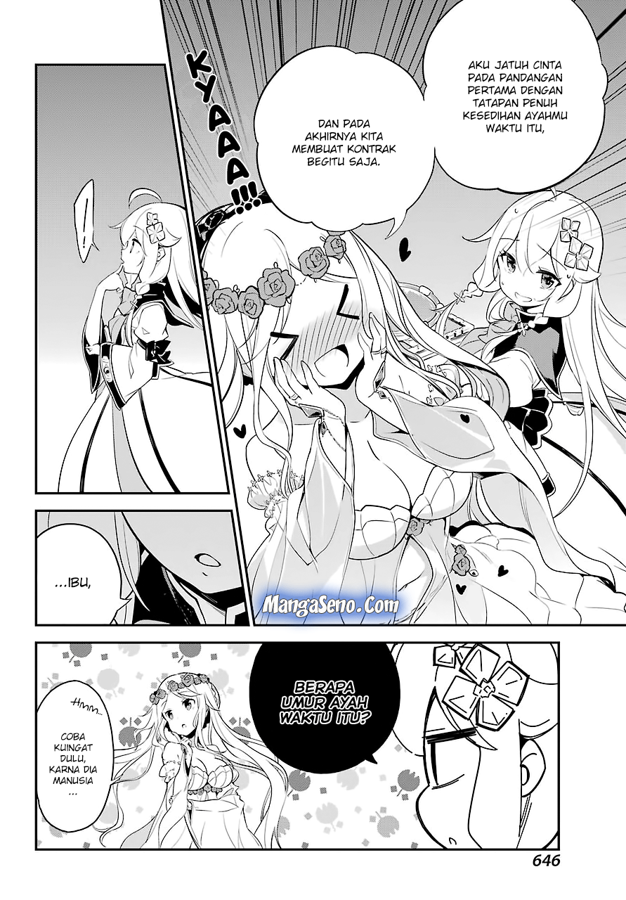 Chichi wa Eiyuu, Haha wa Seirei, Musume no Watashi wa Tenseisha (Dad Is A Hero, Mom Is A Spirit, I’m A Reincarnator) Chapter 5