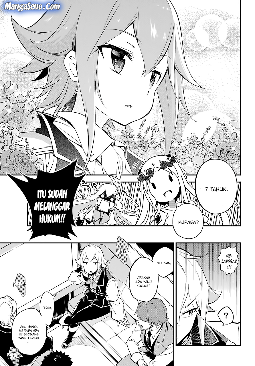 Chichi wa Eiyuu, Haha wa Seirei, Musume no Watashi wa Tenseisha (Dad Is A Hero, Mom Is A Spirit, I’m A Reincarnator) Chapter 5