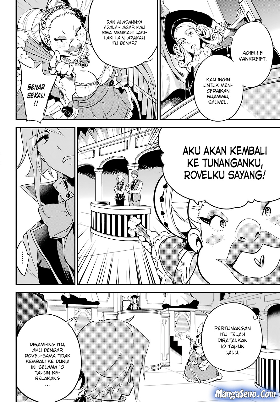 Chichi wa Eiyuu, Haha wa Seirei, Musume no Watashi wa Tenseisha (Dad Is A Hero, Mom Is A Spirit, I’m A Reincarnator) Chapter 5