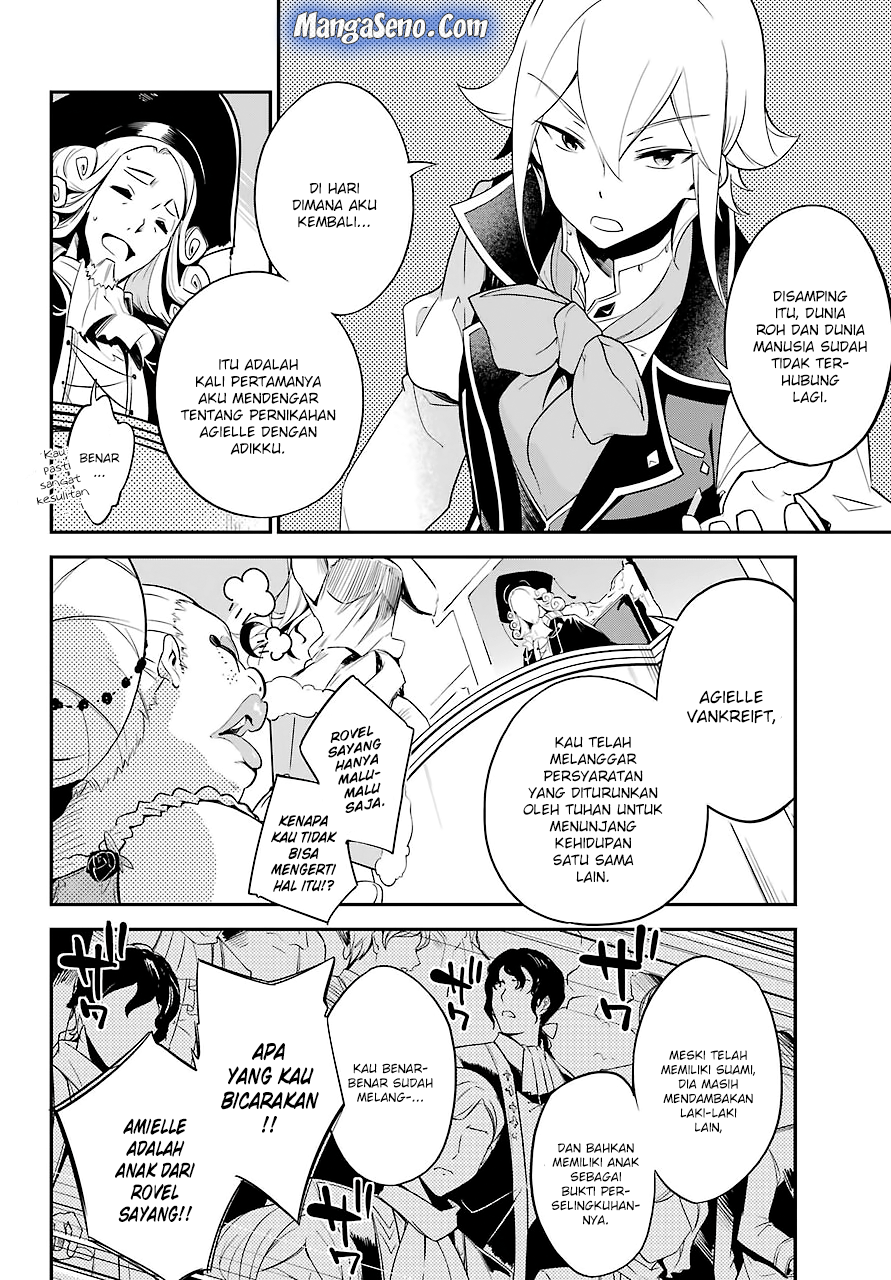 Chichi wa Eiyuu, Haha wa Seirei, Musume no Watashi wa Tenseisha (Dad Is A Hero, Mom Is A Spirit, I’m A Reincarnator) Chapter 5