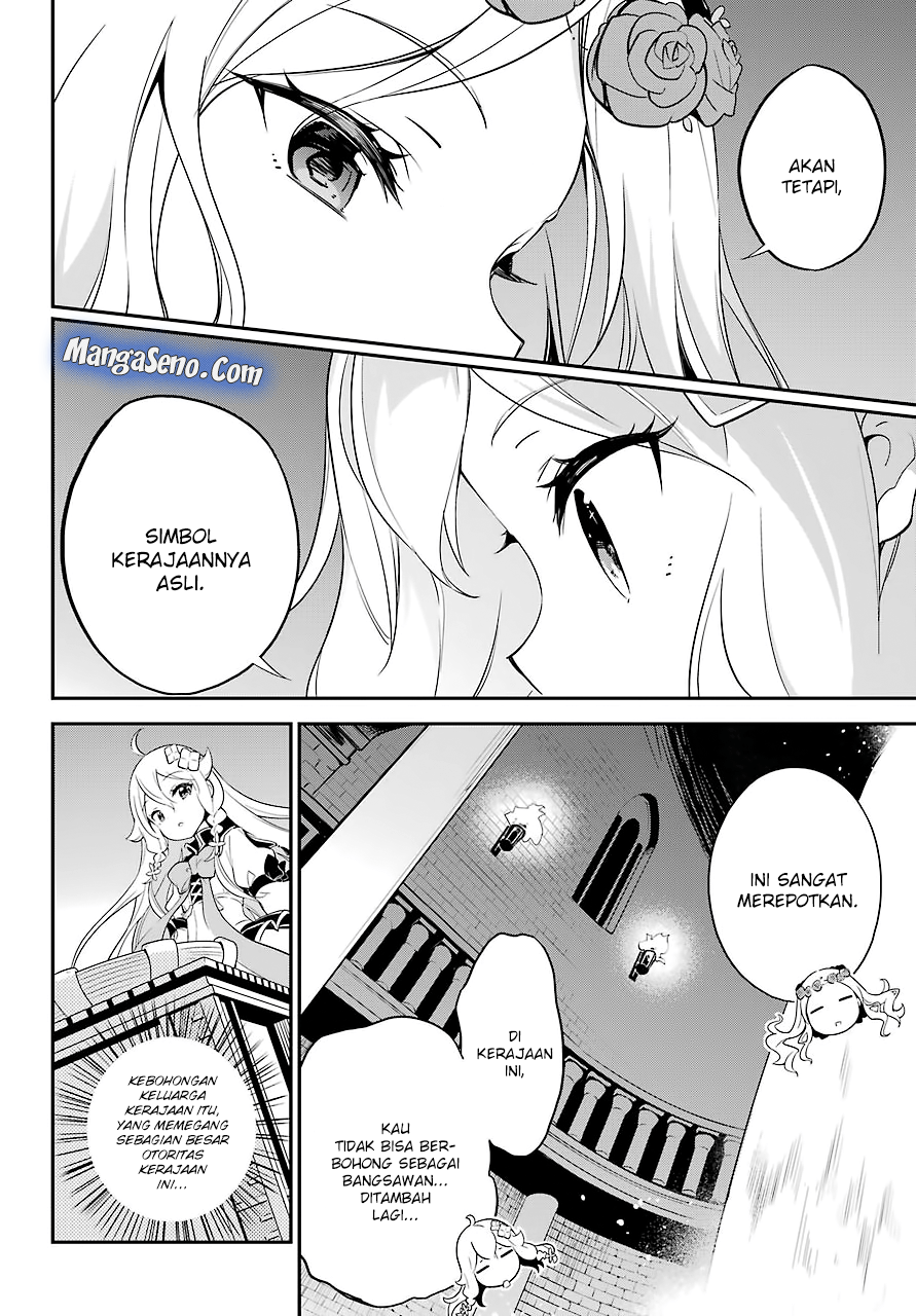 Chichi wa Eiyuu, Haha wa Seirei, Musume no Watashi wa Tenseisha (Dad Is A Hero, Mom Is A Spirit, I’m A Reincarnator) Chapter 5