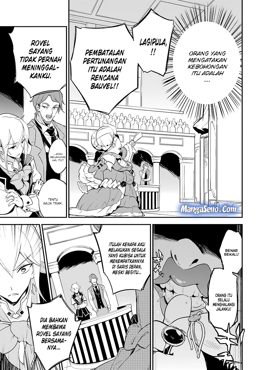 Chichi wa Eiyuu, Haha wa Seirei, Musume no Watashi wa Tenseisha (Dad Is A Hero, Mom Is A Spirit, I’m A Reincarnator) Chapter 5