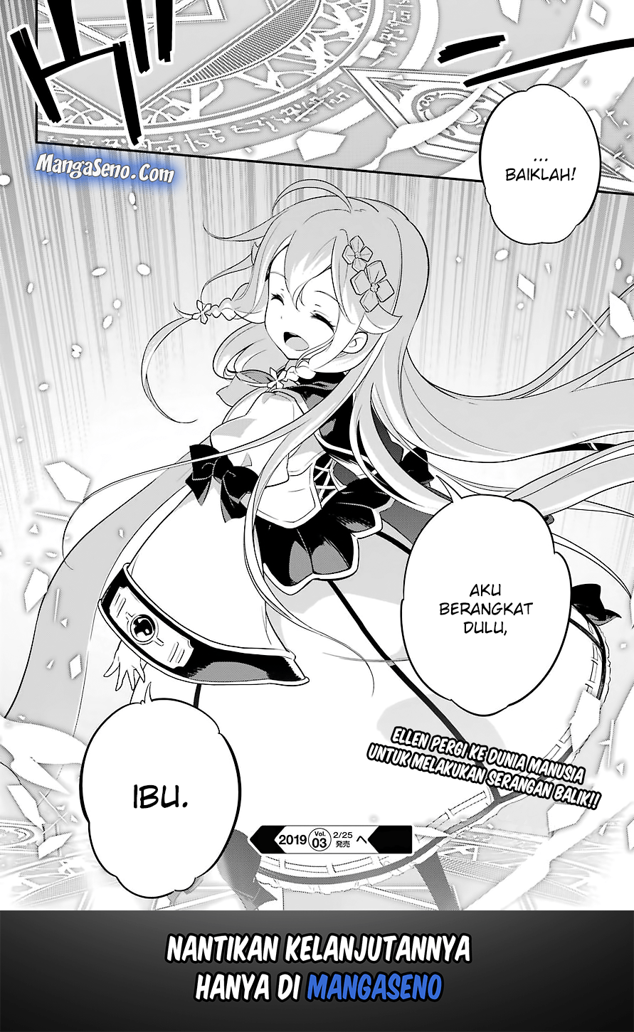 Chichi wa Eiyuu, Haha wa Seirei, Musume no Watashi wa Tenseisha (Dad Is A Hero, Mom Is A Spirit, I’m A Reincarnator) Chapter 5