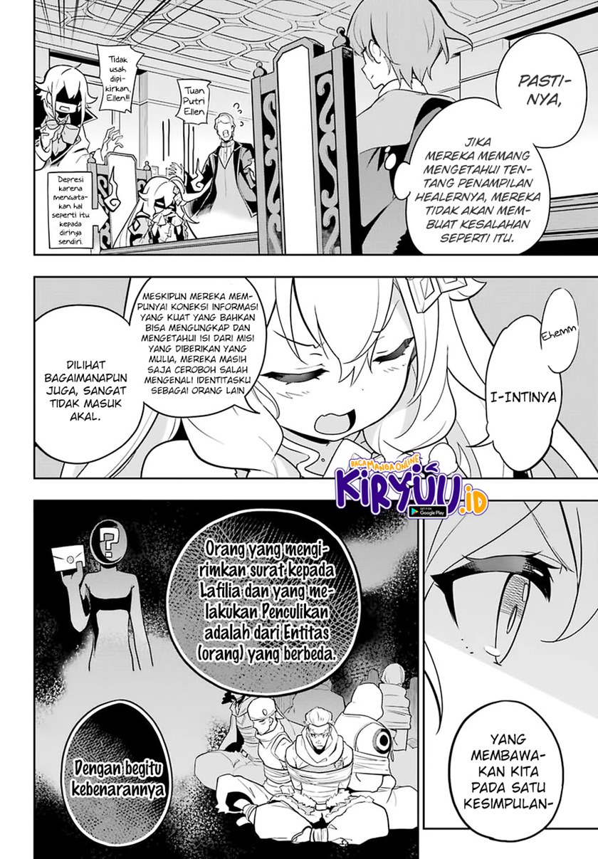 Chichi wa Eiyuu, Haha wa Seirei, Musume no Watashi wa Tenseisha (Dad Is A Hero, Mom Is A Spirit, I’m A Reincarnator) Chapter 34