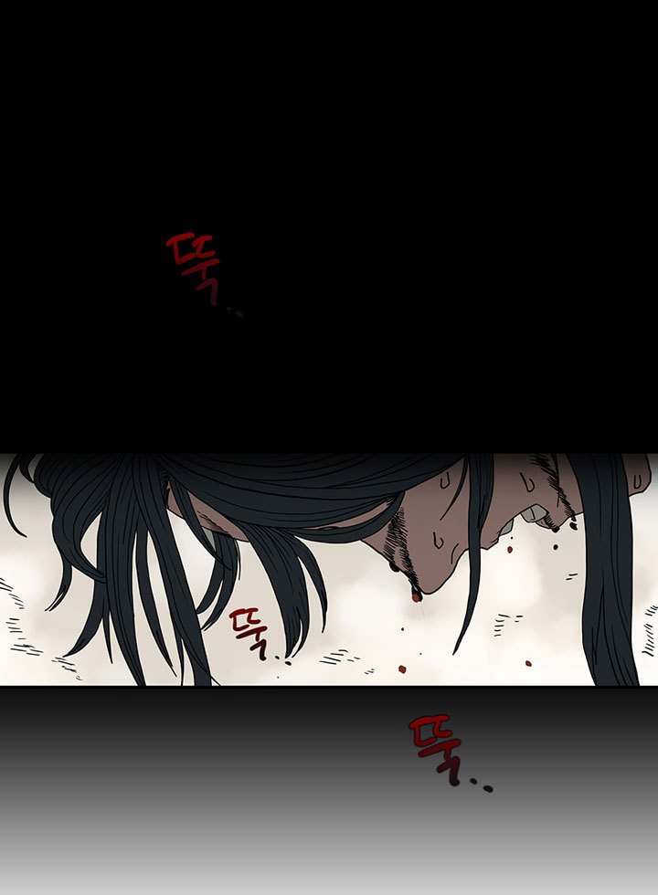 Chronicles of Heavenly Demon