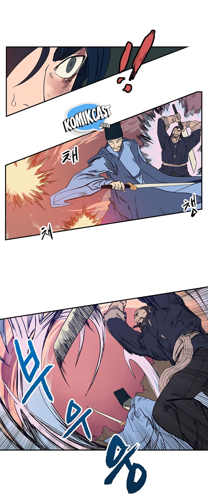 Chronicles of Heavenly Demon