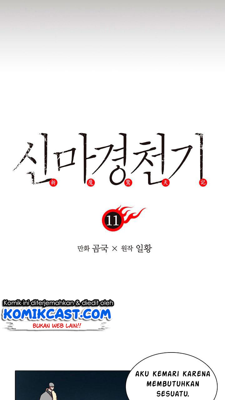 Chronicles of Heavenly Demon