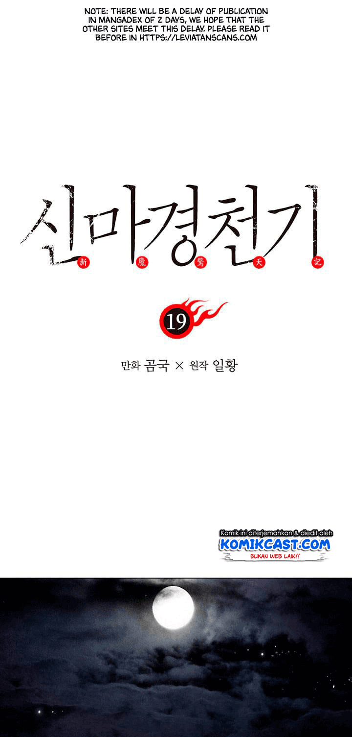 Chronicles of Heavenly Demon