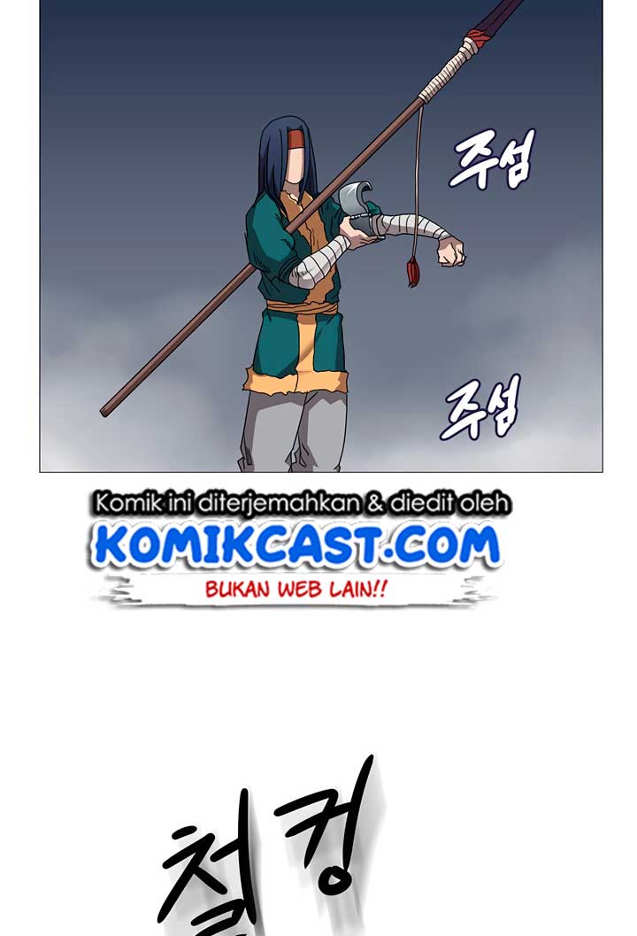 Chronicles of Heavenly Demon