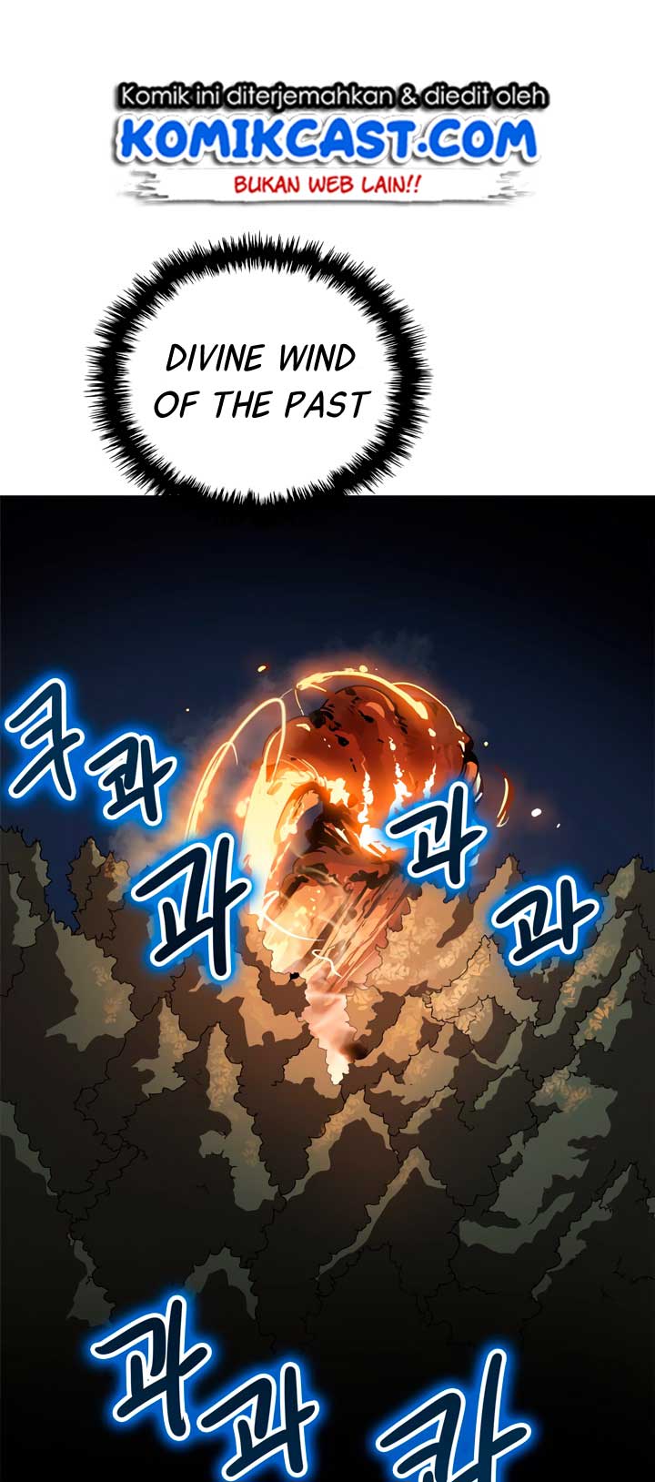 Chronicles of Heavenly Demon