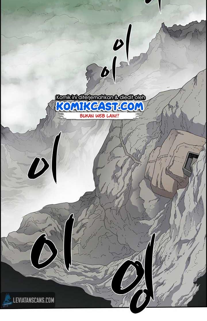 Chronicles of Heavenly Demon