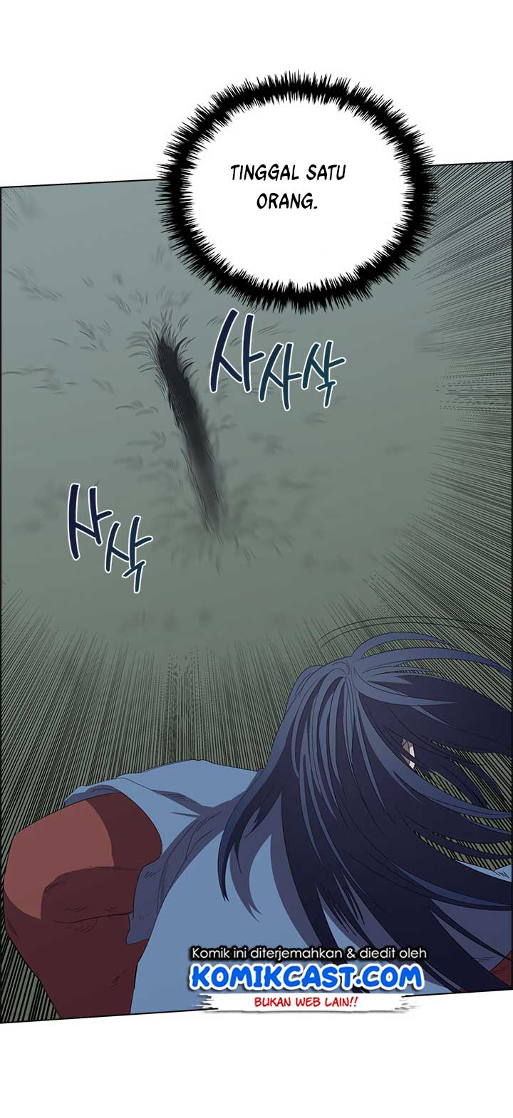 Chronicles of Heavenly Demon