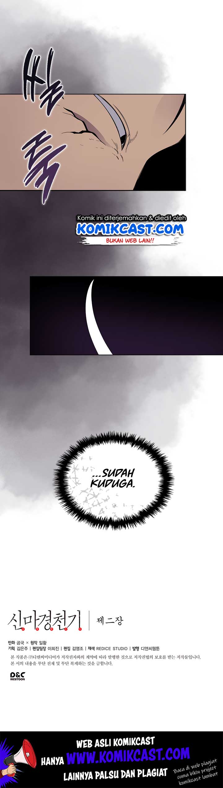 Chronicles of Heavenly Demon