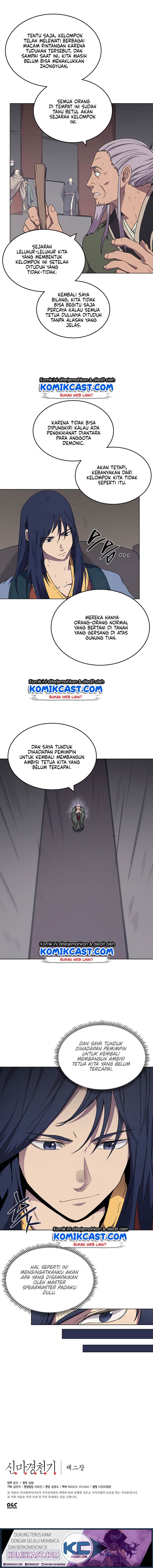 Chronicles of Heavenly Demon