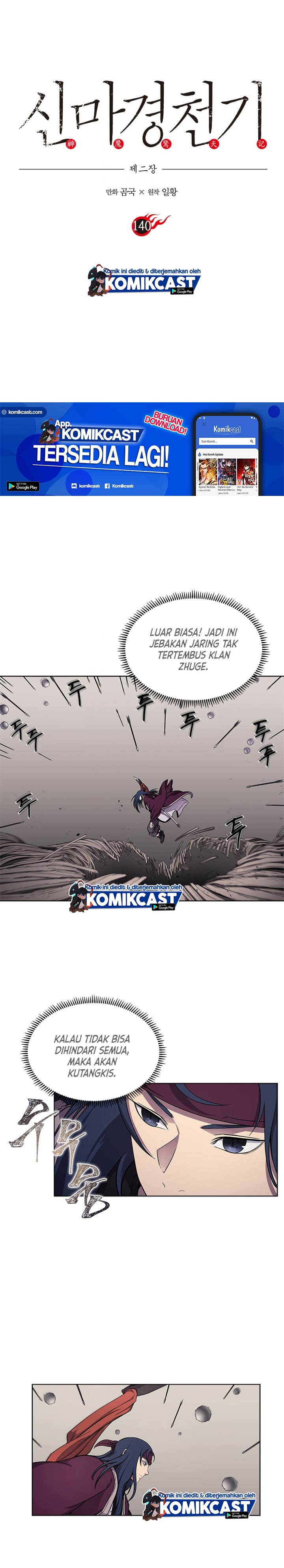 Chronicles of Heavenly Demon
