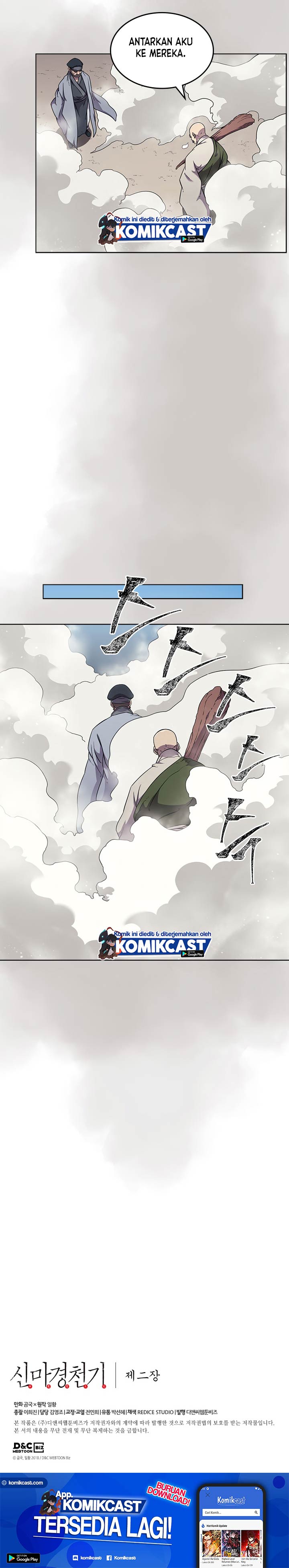 Chronicles of Heavenly Demon