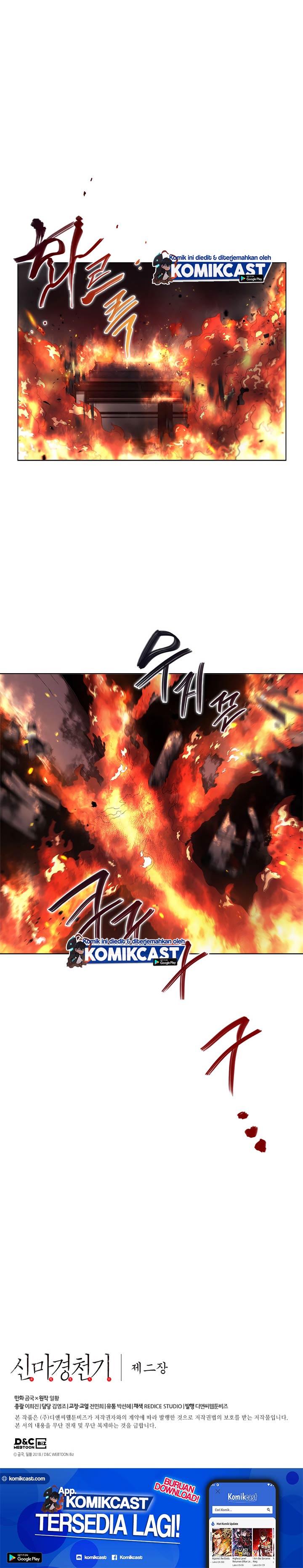 Chronicles of Heavenly Demon