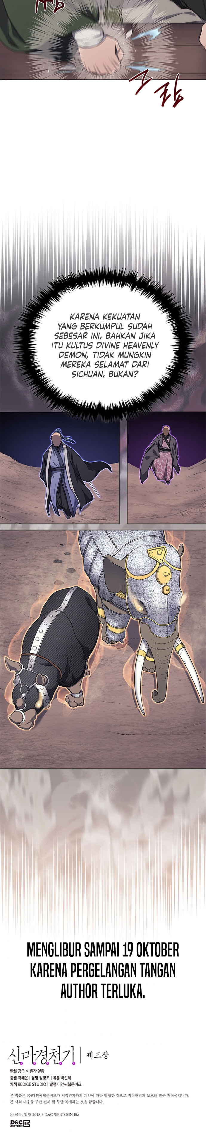 Chronicles of Heavenly Demon