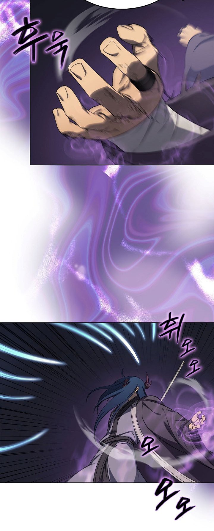 Chronicles of Heavenly Demon