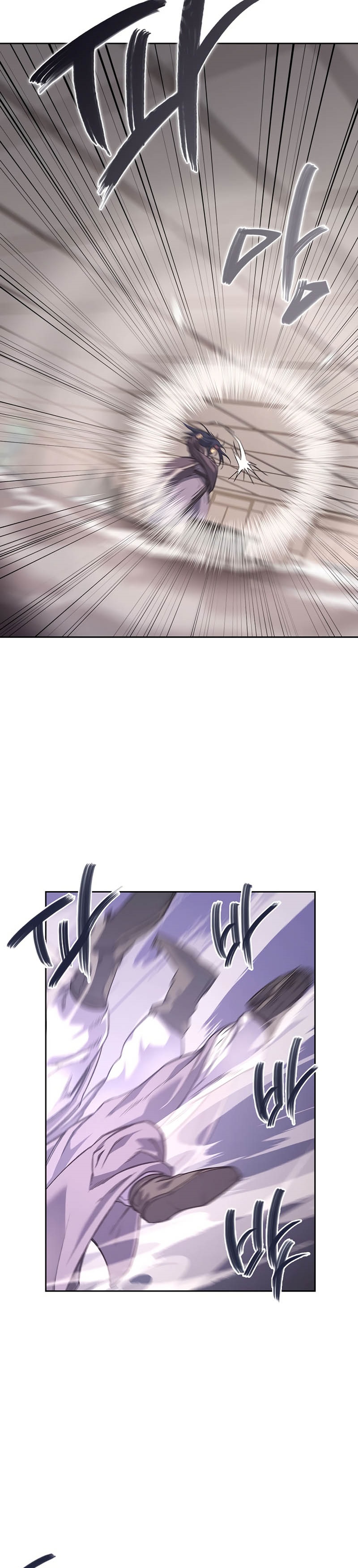 Chronicles of Heavenly Demon