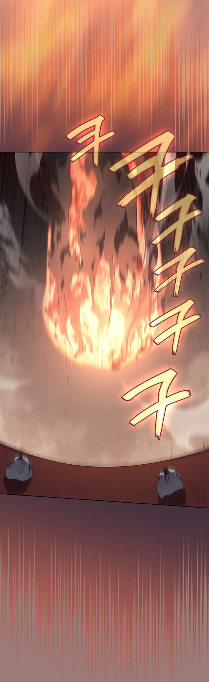 Chronicles of Heavenly Demon